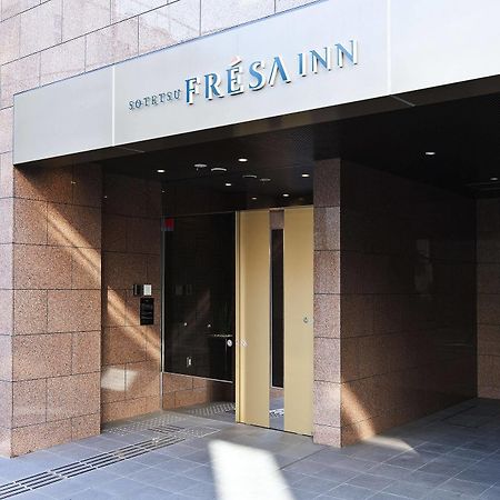 Sotetsu Fresa Inn Nihombashi-Ningyocho Tokyo Eksteriør billede