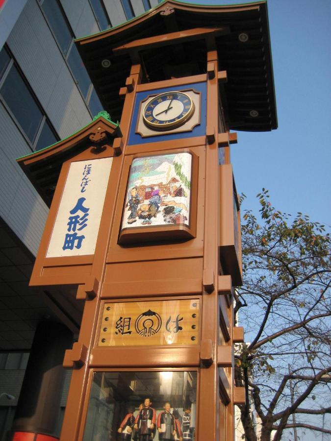 Sotetsu Fresa Inn Nihombashi-Ningyocho Tokyo Eksteriør billede
