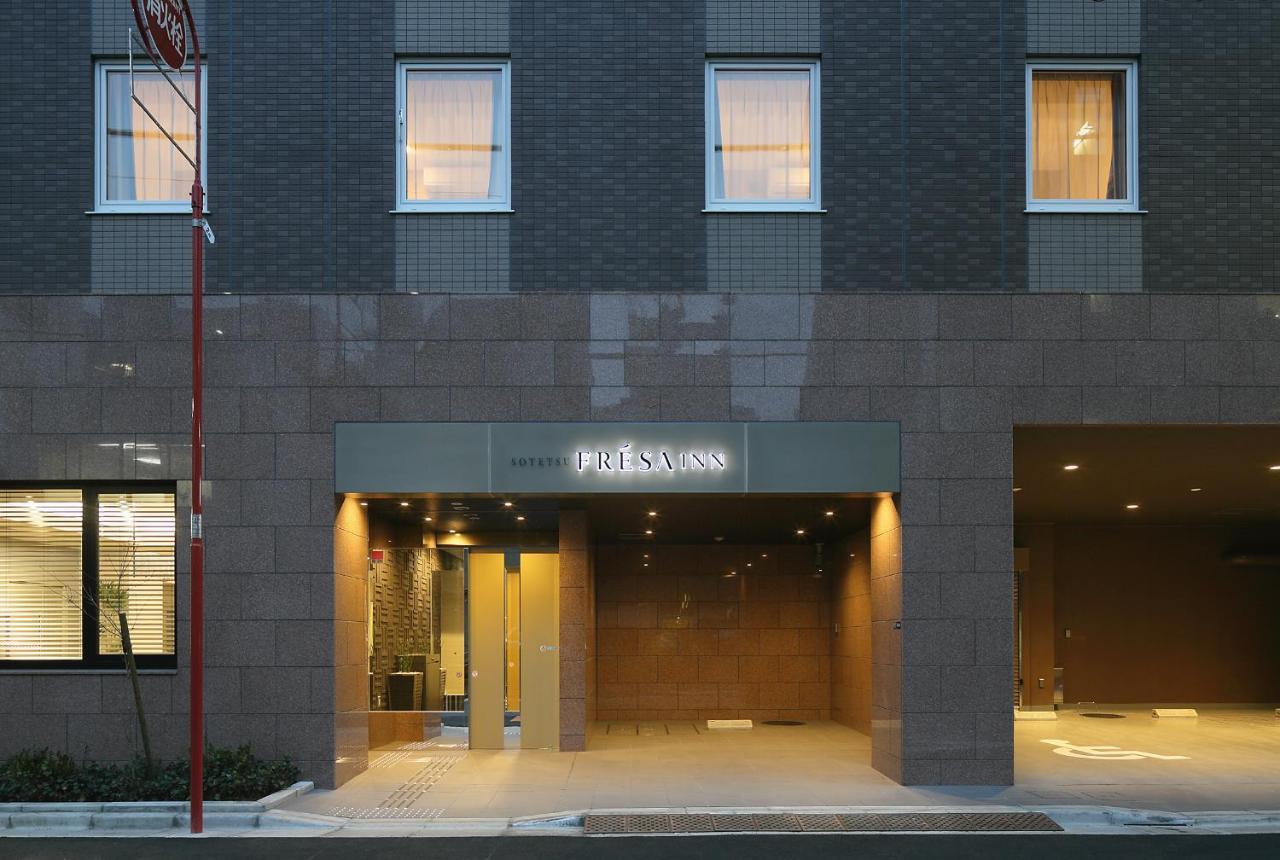 Sotetsu Fresa Inn Nihombashi-Ningyocho Tokyo Eksteriør billede